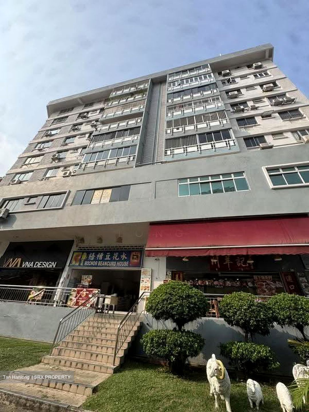 Balestier Road (D12), Retail #634985491